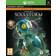 Oddworld: Soulstorm - Enhanced Edition (XBSX)