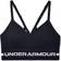 Under Armour Seamless Low Long Bra - Black