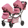 Roma Darcie Twin Dolls Pram