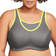 Glamorise No-Bounce Camisole Sports Bra Plus Size - Gray/Yellow