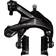 Shimano Dura-Ace BR-R9210-F Direct Mount Front Brake Caliper