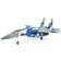 Horizon Hobby F-15 Eagle 64mm EDF Jet BNF Basic with AS3X