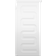 Beko b300 WDW 85141 Vit