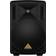 Behringer B210D 200W PA Speaker System