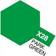 Tamiya Acrylic Mini X-28 Park Green 10ml