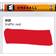 Molotow One4All Acrylic Marker 127HS Traffic Red 2mm