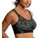 Anita Maximum Support Extreme Control Sports Bra - Black Patterned