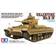 Tamiya British Infantry Tank Valentine Mk.II IV 1:35