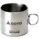 SOTO AeroMug Titanum Double Wall Mug 120ml