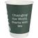 Abena Bio Compostable Coffee Cup 25pcs