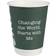 Bio Compostable Coffee Cup 25pcs