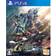 SD Gundam G Generation Cross Rays - Platinum Edition (PS4)