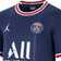 Nike Paris Saint-Germain Stadium Home Jersey 2021-22