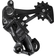 Sram X-Horizon Rear Long Cage 11-Speed