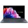 ASUS ZenBook 14 UM425 PURE UM425QA-PURE14