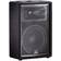 JBL JRX212 Black
