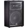 JBL JRX212 Enceinte PA Passive 30 cm 12 Pouces 250 W