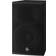 Yamaha CHR15 Enceinte Passive Large Bande 1 000 W