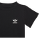 Adidas T-shirt - Nero