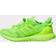 adidas UltraBOOST - Solar Green/Signal Green/Semi Solar Green