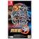 Super Robot Wars 30 Nintendo Switch