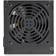 DeepCool DA700N 700W