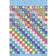 Totum Totum Unicorn Sticker Book with 400 Stickers