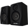Reloop DSM-3 BT Monitor