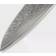 Samura Damascus 67 SD67-0085 Cooks Knife 20 cm