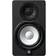 Yamaha HS5i Moniteur De Studio Actif