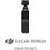 DJI Osmo Pocket Care Refresh Service Plan for 1 Year