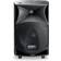 FBT JMaxX 112 A Diffusore Attivo 2 Vie da 700/200W LF/HF