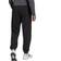 Adidas Essentials FeelVivid Cotton French Terry Straight-Leg Joggers - Black