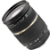 Tamron SP AF 28-75mm F2.8 XR Di LD Aspherical IF Macro for Canon