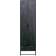 Woood Silas Garderobeskab 60x210cm