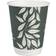 Abena Bio Compostable Coffee Cup 25pcs