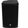Omnitronic AZX-212 Enceinte PA Passive 30 cm 12 Pouces