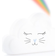 InnovaGoods Rainbow -lampe Natlampe