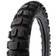 Bridgestone AX 41 R (120/90-18 TL 65P M/C)