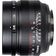 7artisans 50mm F0.95 for Sony E