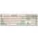 Ducky ONE 3 Matcha MX Brown