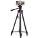 CoreParts Universal Tripod Stand