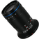 Laowa 85mm f/5.6 Ultra Macro APO Lens