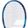 Babolat Pure Drive 2021