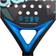 Adidas Match Light 3.1 2022