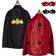 Great Pretenders Spider Bat Costume