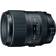 Tokina ATX-I 100mm F2.8 Macro Lens