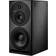 Dynaudio Core 59 Three-Way Monitor