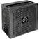 Thermaltake Toughpower TPD-0650M 650W