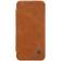 Nillkin Qin Series Case (Huawei P20 Lite)